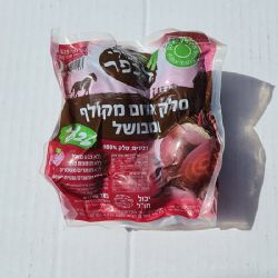 סלק בואקום