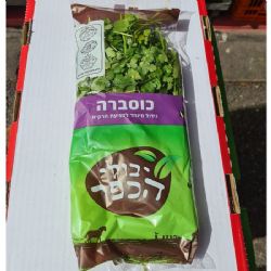 חבילה